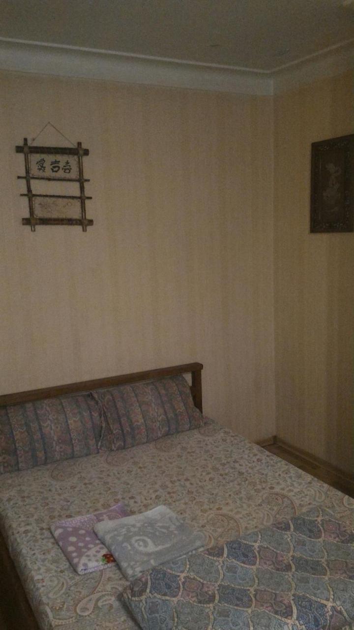Appartement Пастера à Dnipro Extérieur photo